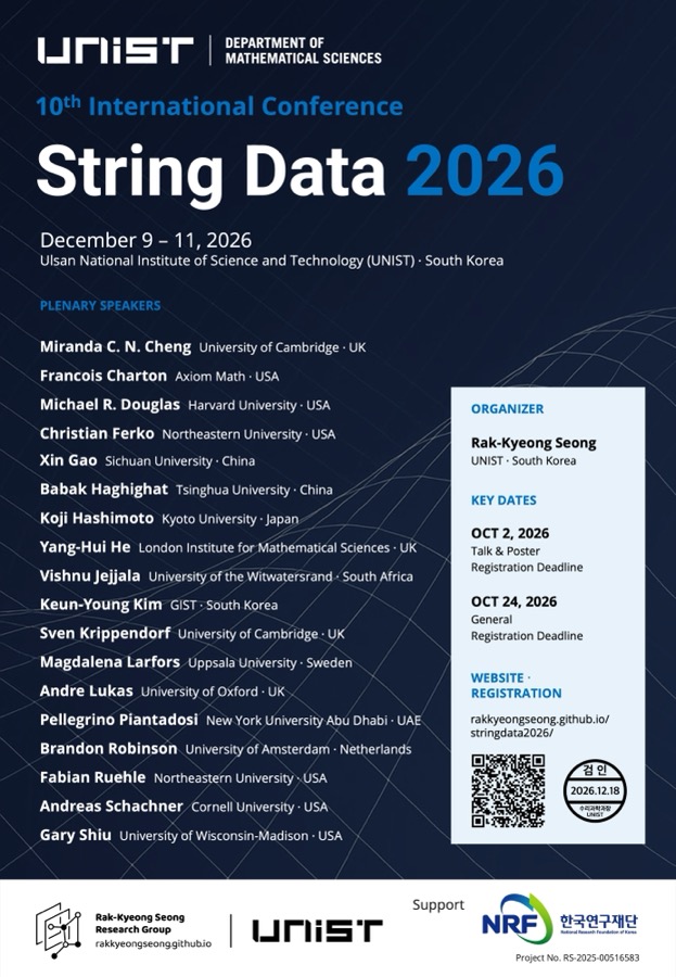 String Data 2026 conference poster, listing the plenary speakers, key dates and registration details