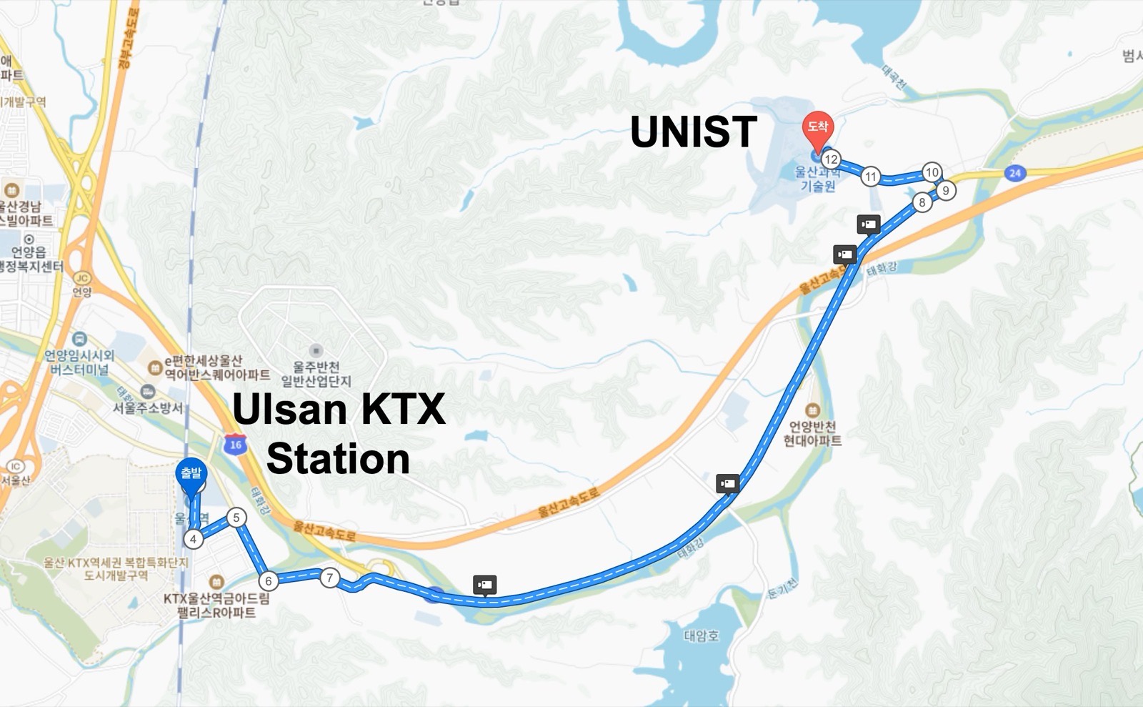 Route from Ulsan KTX Station (Tongdosa) to UNIST
