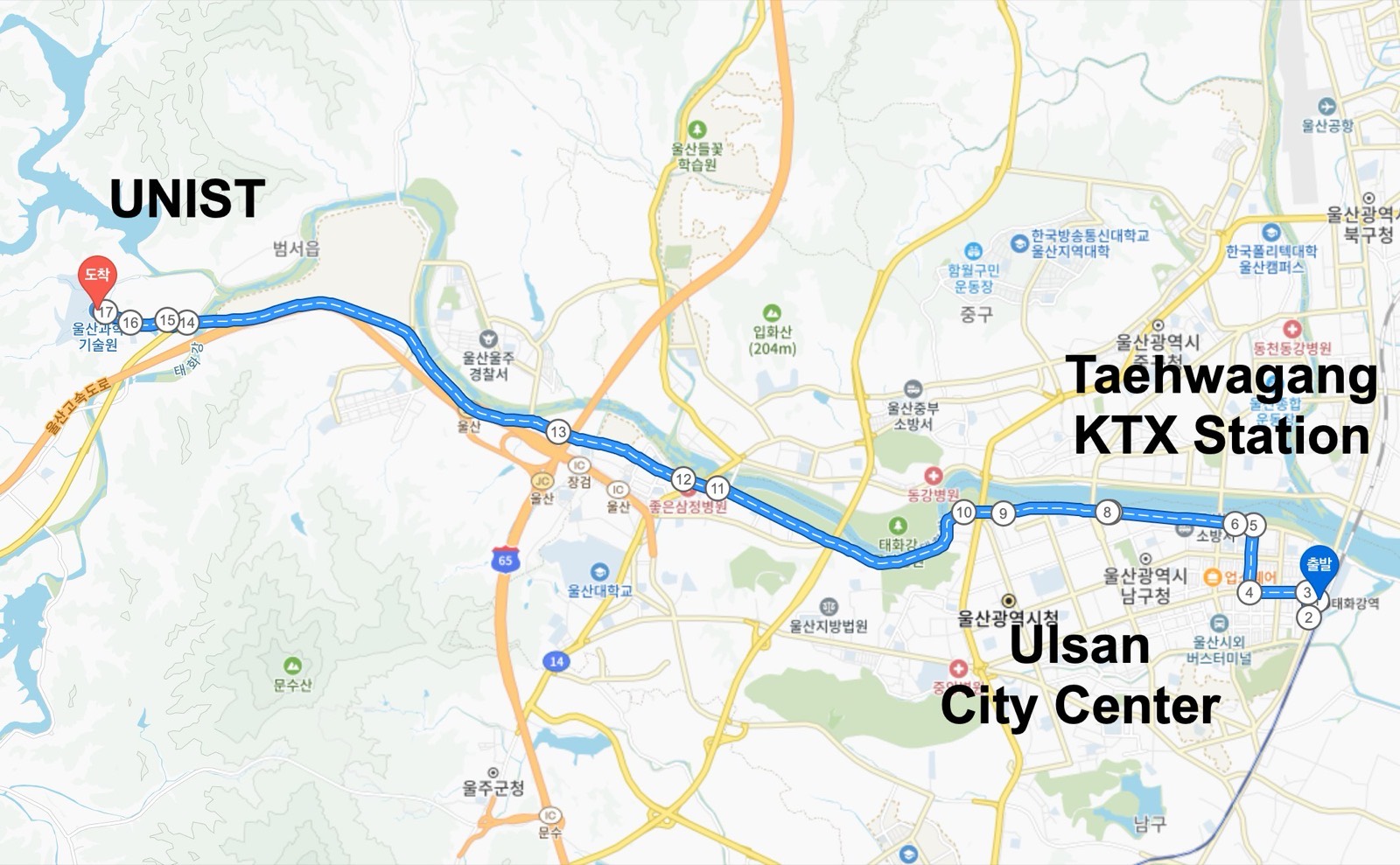 Route from Taehwagang Station to UNIST